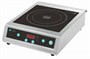 Плита индукционная Hurakan HKN-M35F PRO 209853 80988 - фото 5499350