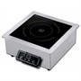 ПЛИТА ИНДУКЦИОННАЯ HURAKAN HKN-ICB35W WOK (ВСТРАИВАЕМАЯ) 352252 81019 - фото 5499390