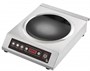 ПЛИТА ВОК ИНДУКЦИОННАЯ AIRHOT IP3500 WOK 81823 - фото 5500622