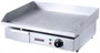 ПОВЕРХНОСТЬ ЖАРОЧНАЯ AIRHOT GE-550/G 81953 - фото 5500813