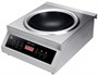 ПЛИТА ВОК ИНДУКЦИОННАЯ AIRHOT IP5000 WOK 81984 - фото 5500858