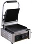 Гриль контактный Viatto GH-811H 83078 - фото 5502580