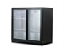 Шкаф барный холодильный HURAKAN HKN-DB205S 83102 - фото 5502614