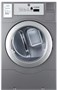 МАШИНА сушильная HAIER HCD12C (до 12 кг 84804 - фото 5505277