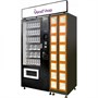УНИВЕРСАЛЬНЫЙ ТОРГОВЫЙ АВТОМАТ SM VENDOR ELEMENT (6367) 85029 - фото 5505629