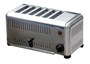 ТОСТЕР AIRHOT VT-6 87423 - фото 5509445
