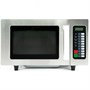 Печь микроволновая СВЧ VX EM025FJT 88582 - фото 5511343