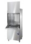 Машина посудомоечная ATA ALP 01 S 88990 - фото 5512013
