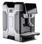 КОФЕМАШИНА - суперавтомат EVERSYS LEGACY L’2 m (с молочной системой) 89044 - фото 5512106