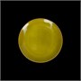 ТАРЕЛКА мелкая 8'' 200мм, желтый Corone Cocorita" [XSY2242]" 89782 - фото 5513320