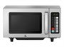 Печь СВЧ AIRHOT MICRO WAVE AMW-1100NEL-II 25L DIGITAL 91417 - фото 5515974