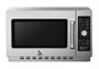 ПЕЧЬ СВЧ AIRHOT MICRO WAVE AMW -1100NM-II 34L MANUAL 91418 - фото 5515976