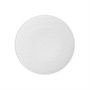 ТАРЕЛКА мелкая 9'' 230мм, белый Corone Grafica" [XSY3241]" фк6950