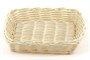 Корзинка пластиковая 195х175 мм бежевая [KT3525] кт1917