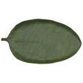 Блюдо,поднос меламиновый 53.5*29см, h=3см  P.L. Green Banana Leaf 17757 - фото 8074