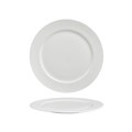 Тарелка круглая 19 см,фарфор "NOBLE" серия "IMPRESS" 24756 - фото 9838